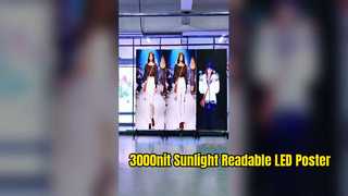 Indoor DWS Series Ultra-Slim GOB P2.5 Poster Screen 3000nit روشنایی بالا برای تبلیغات پنجره