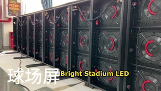 صفحه نمایش LED محیطی P8.33 فضای باز IP65 صفحه نمایش استادیوم تعمیر و نگهداری جلوی عقب