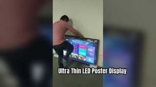 تلویزیون ال ای دی هوشمند خانگی و تجاری | 4K / 8K Ultra HD